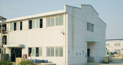 企業(yè)風(fēng)采