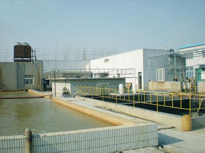 Factory