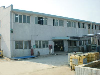 Factory
