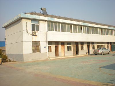 Factory