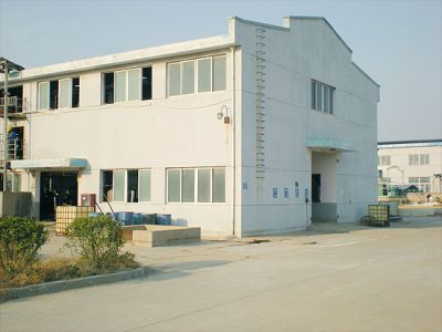 Factory